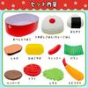 Onda Pretend Play Kitchen Set: A play kitchen set for pretend play, featuring food items (vegetables, meat), lunch boxes, and more. Let's make a bento