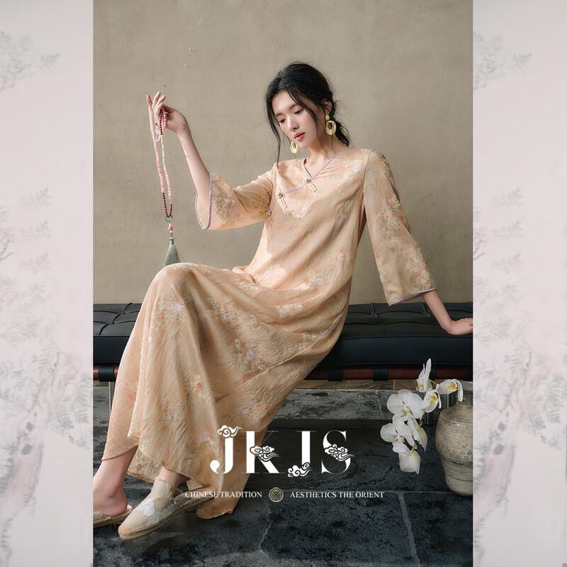 JK&JS Drunk Hibiscus Tie-Dye Embroidered Rayon-Linen Cheongsam Dress