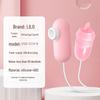 Lai Le USB Rechargeable Double Vibrating Tongue & Egg Adult Toy