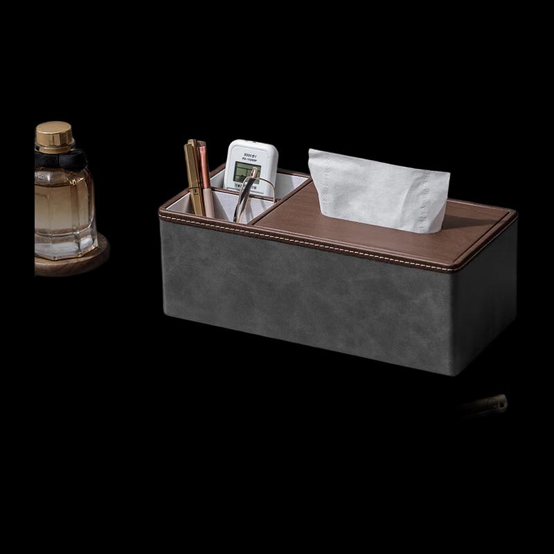 NHZHIW Light Luxury Leather Tissue Box