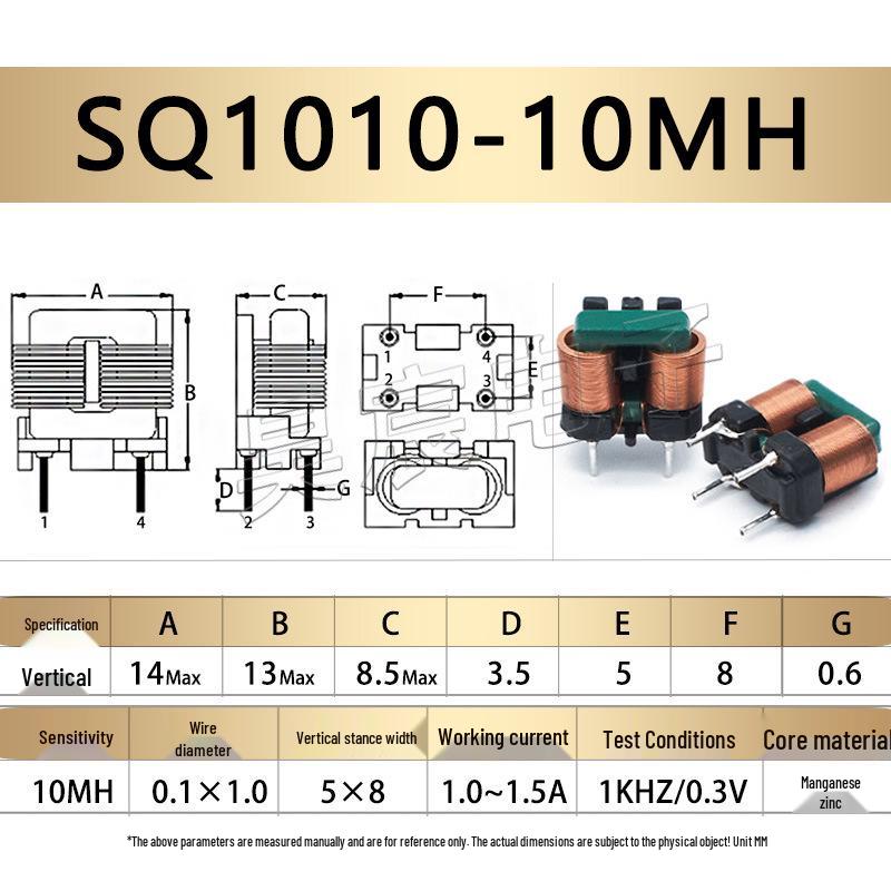 Flat Wire Common Mode Inductor: 5mH, 10mH, 20mH Filter Choke Coil (SQ1010/1212/1515/1918)