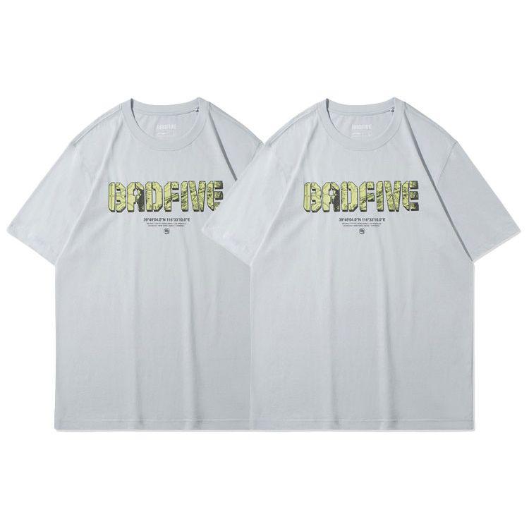 Li Ning Badfive Sports Casual Short Sleeve T-Shirt Men Tops Cloud-Gray Blue AHSR133-2