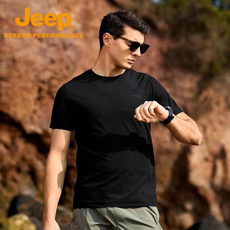 Jeep Men's Moisture-Wicking Quick-Dry Short-Sleeve T-Shirt