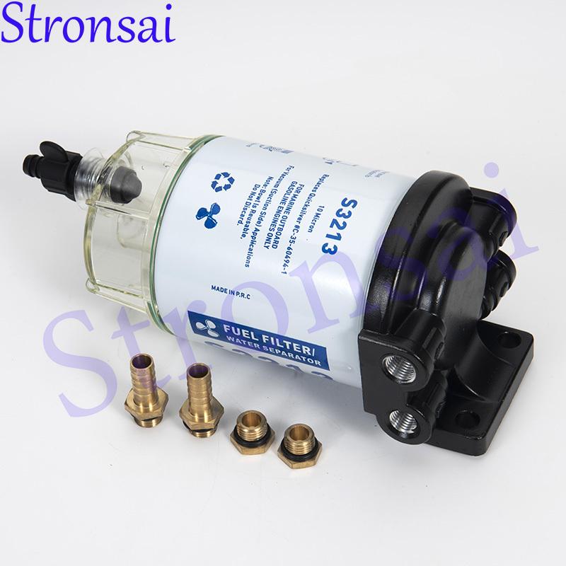 S3213 Fuel Water Separator Filter Assembly