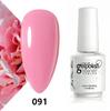 Koudan Long-lasting Gel Nail Polish Set - Firm Base & Top Coat