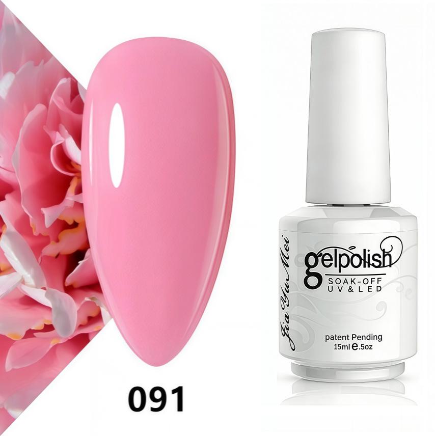 Koudan Long-lasting Gel Nail Polish Set - Firm Base & Top Coat