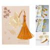 Engraved Metal Bookmarks Study Essential Lightweight Chinese Style Leaf Motifs Stationery Bookmarks Gift For Book Lovers