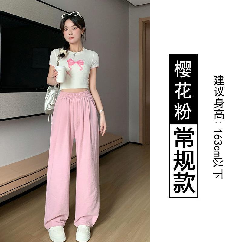 Milk Fu Yamamoto Pants Women's Summer Thin High Waist Lazy Quick Drying Casual Straight Ice Silk Wide Leg Pants