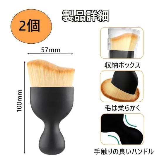 2 Pieces Car Interior Cleaning Car Dust Removal Car Wash Brush Car Dust Removal Car Interior Cleaning Goods Detailing Soft Ventilation Vent Cleaning