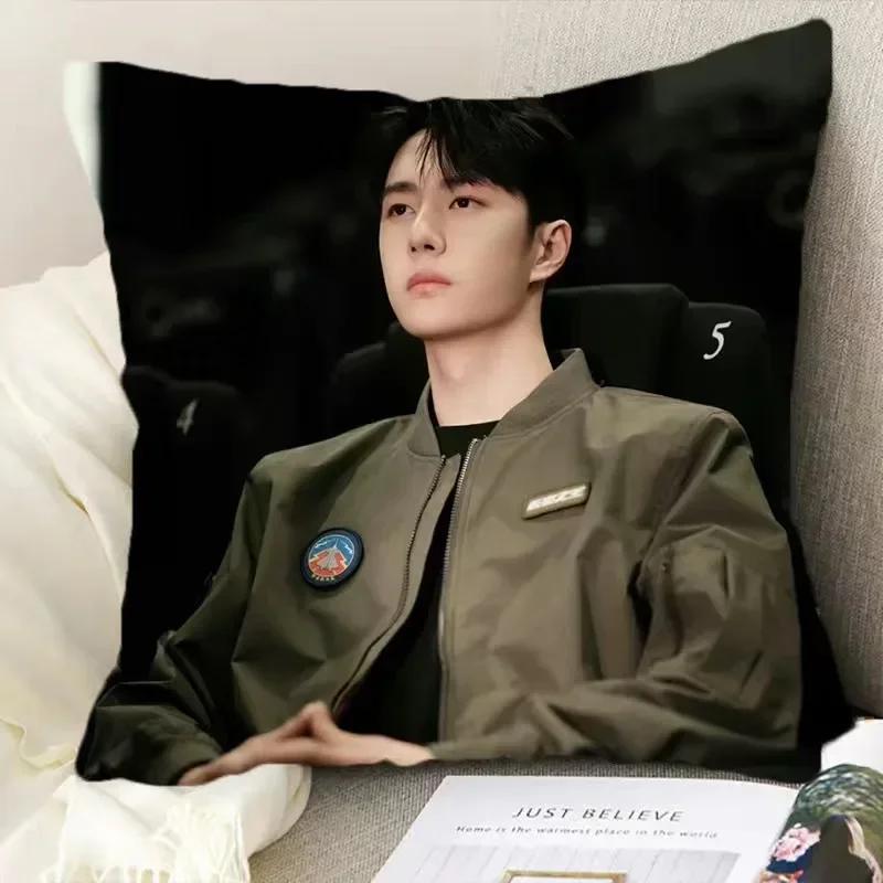 Wang Yibo Yebo Poster Double-sided Printed Pillowcase China Movie Born To Fly Lei Yu Drama Stills Home Car Decor Cushion Cover