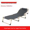 Longchan Office Folding Lounge Chair Bed