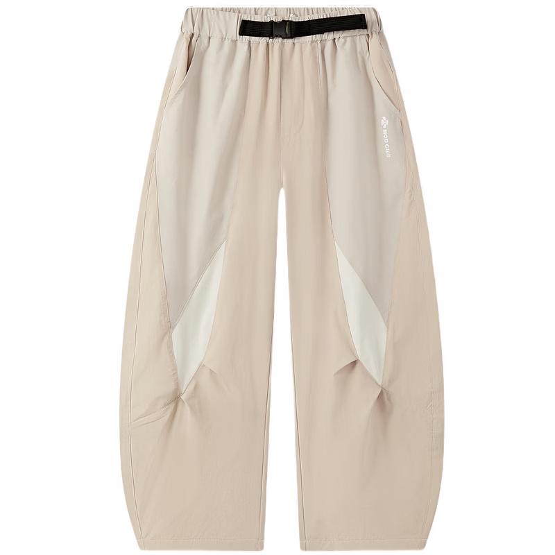 MQD Girls UPF50+ Cooling Outdoor Cargo Pants 120