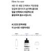 COSRX Das Hyaluronsäure-3-Serum 20 ml