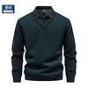 Plush Shirt Men's Fake Two-Piece Knitted Shirt