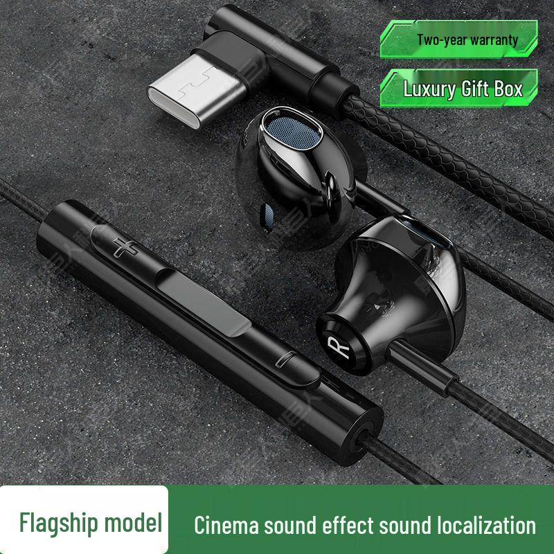 P8 Wired Metal Gaming Headset, Compatible with Apple, OPPO, Huawei Type-C Devices and Universal Computers