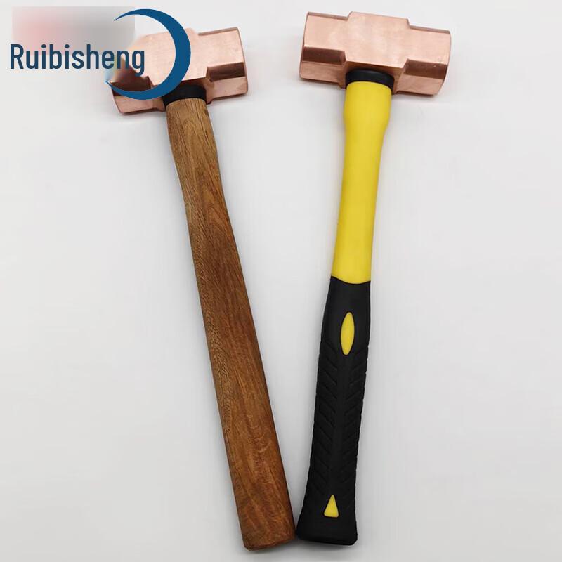 Ruisheng Anti-Spark Copper Octagonal Hammer