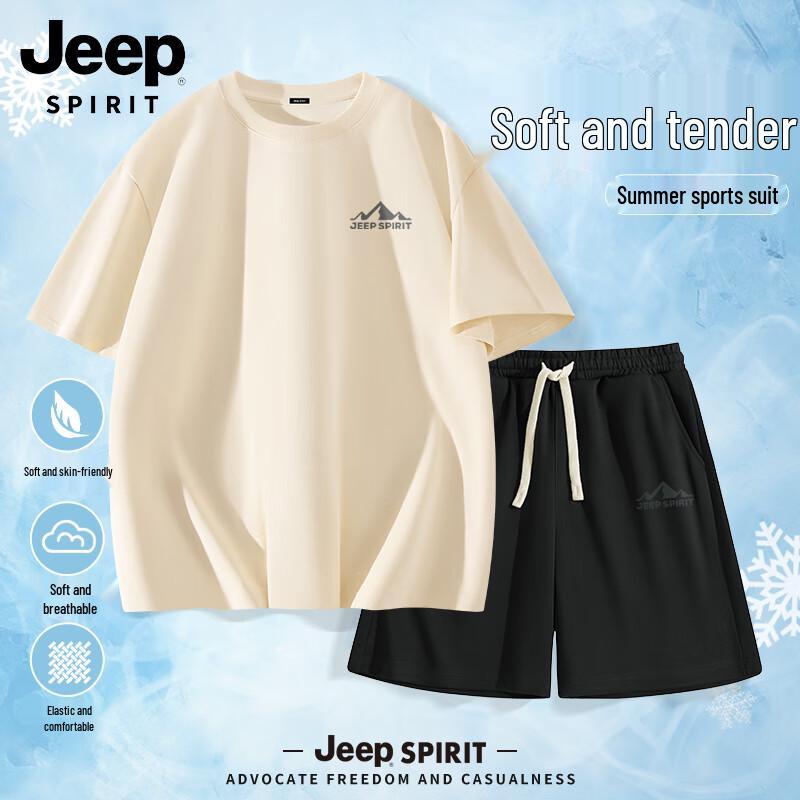 

JEEP SPIRIT Men s Pure Cotton Loose Fit T-Shirt & Shorts Set 2XL