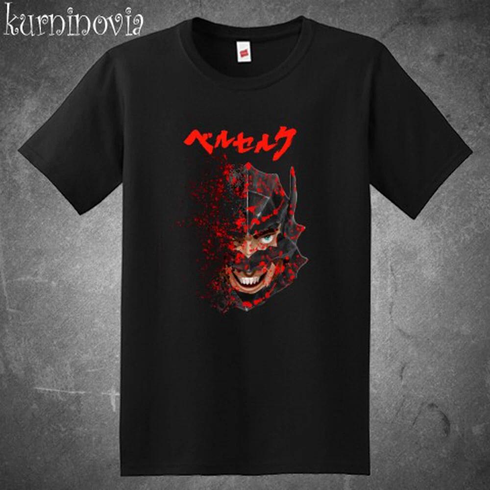 Men s and Women s T-shirts Berserk Guts Japanese Anime Manga S