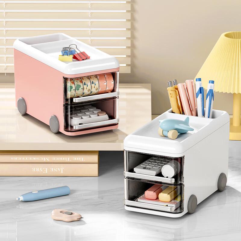 Cartoon Desktop Stationery Storage Box with Drawers
