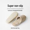 Unisex Anti-slip Latex Linen Slippers