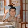 Hot Singer Q-Quevedo Buenas Noches Pillow Gift Home Office Decoration Bedroom Sofa Car Cushion Cover Case 45X45