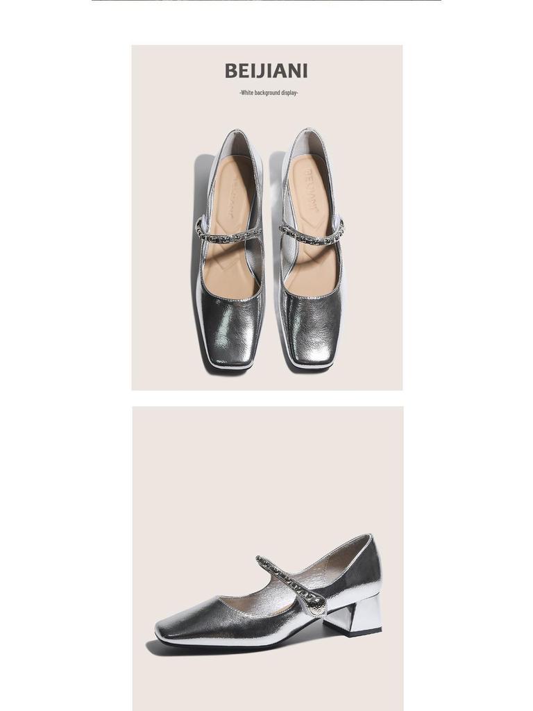 BEIJIANI Damen Silberne Klobige Absatz Mary Jane Schuhe - Weiches Leder, Vielseitiges Design, Eckige Zehenpartie