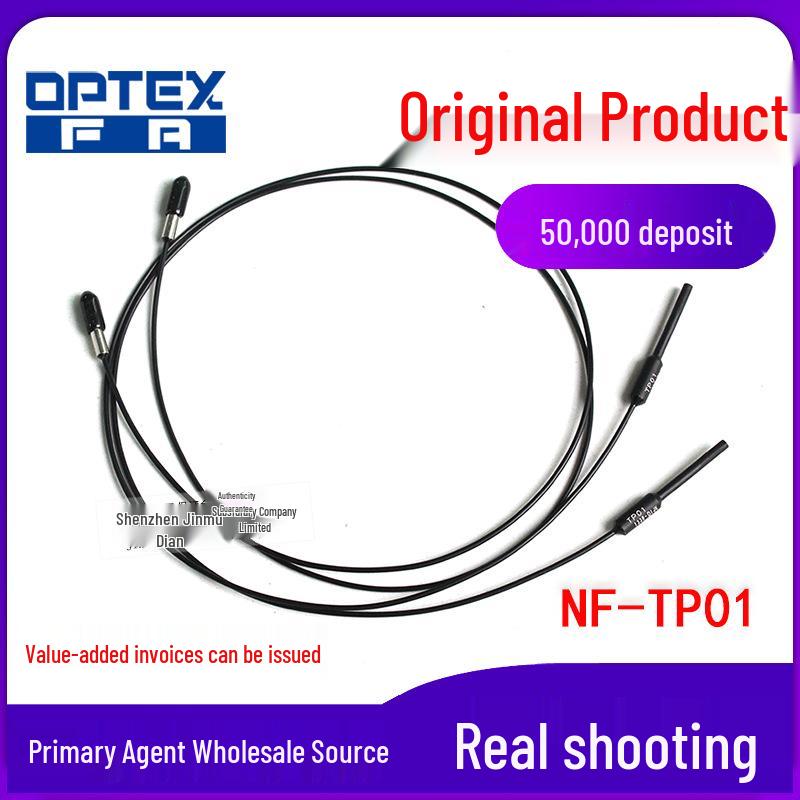 OPTEX NF-TP01 Through-Beam Optical Fiber Sensor for Micro Object Detection NF-TP01