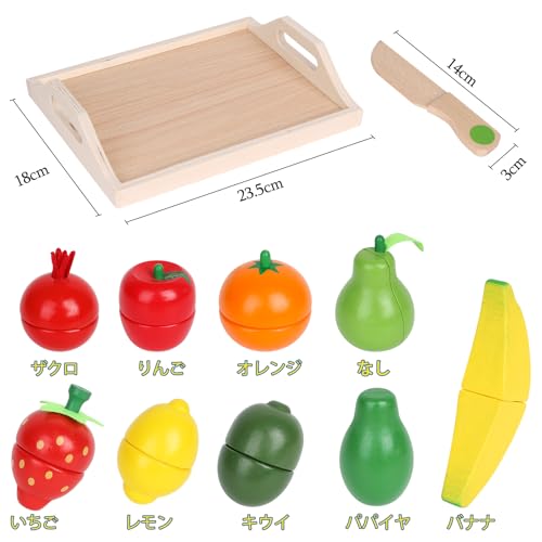 CARLORBO Wooden Pretend Play Set with Vegetables and Fruits, Montessori Style, Wooden Educational Toys for Girls and Boys, Popular Pretend Play Gift