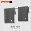 Lantu Dreamer ZhiGuang ZhiYin TaiShan X8 Car Wash Cloth & Mitt