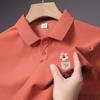 Latest Summer Style Mens Polo Top Everyday Short-sleeved Relaxed Fit Lapel T-shirt for Men