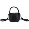 Fashion Casual Commuter Polyurethane Crossbody Tote Bag Small Women Bags Black F13W319165F-BK