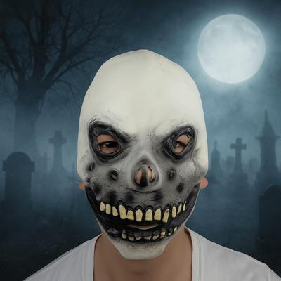 Slavnostní potřeby – Party masky