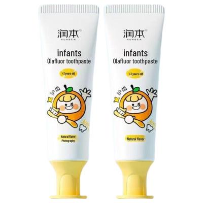 Infant and Toddler Olafluor Toothpaste