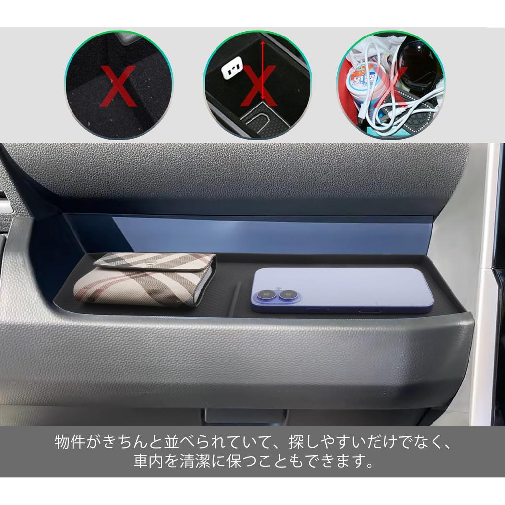 GAFAT Car Storage Box for Toyota Roomy Tank Passenger Seat Open Tray Dashboard Silicone Front Passenger Seat Storage Interior Accessories for Toyota