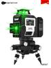 12-Line Green Laser Level with 8-Line Red Infrared Projection, 3D Blue Light, Wall-Mounted, High-Precision Automatic Laser by Mai Taibao.