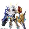 Standard Amplified Digimon Adventure Omegamon Plastic Model Figure-rise (X Antibody) Color-coded