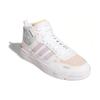Adidas Originals Post Up 'White' Women's Sneakers H00223