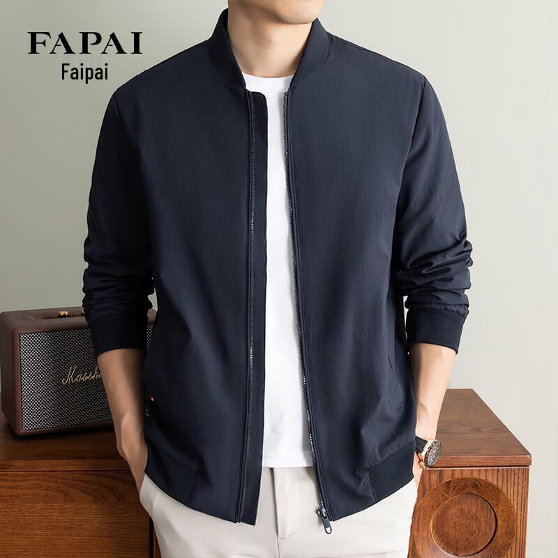 

FAPAI Men s Classic Baseball Collar Jacket L