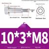 304 Stainless Steel Hex Socket Shoulder and Step Screw Set