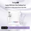 Fu Er Jia PDRN Lachs-DNA Hydro-Light Blattmaske