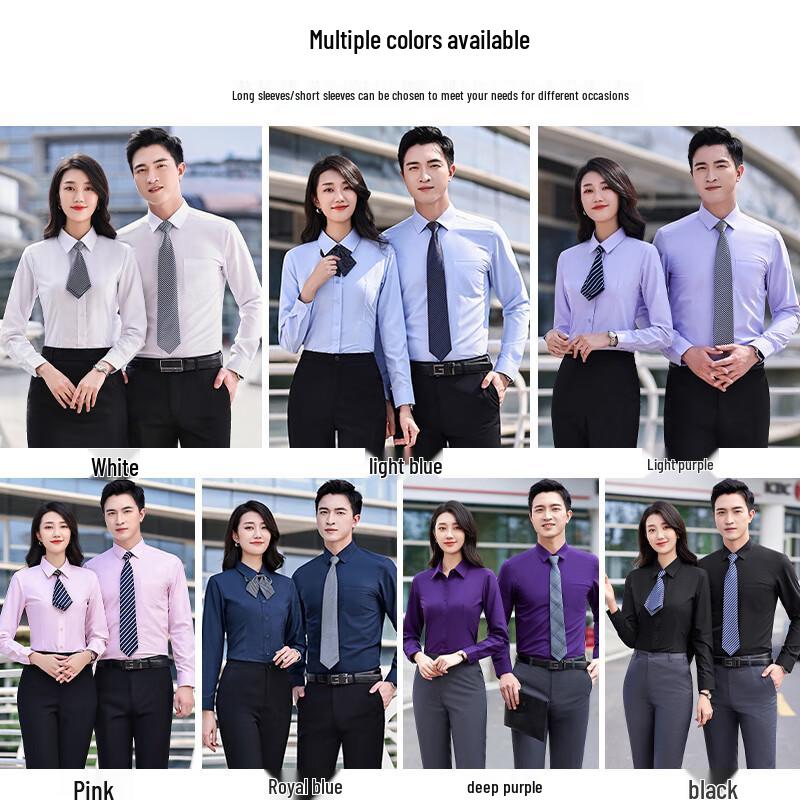 Unisex Wrinkle-Resistant Business Long-Sleeve Shirt