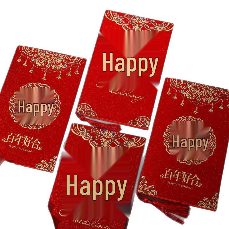 Elegant 2025 Chinese-Style Frosted Wedding Invitation Card for Banquets