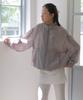 So Ir Sheer Windbreaker - Gray