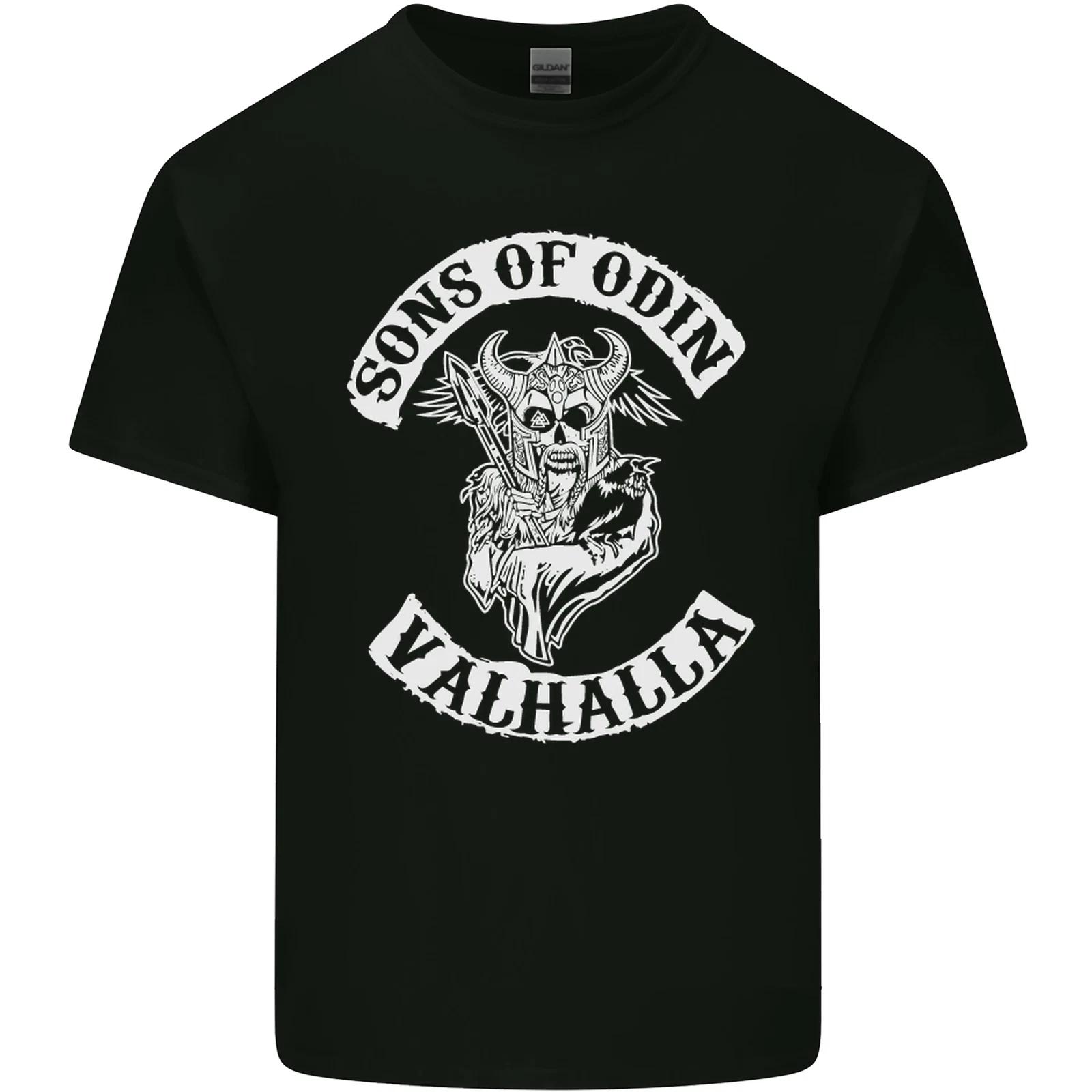 Son of Odin Valhalla Viking Norse Mythology Kids T-Shirt Childrens M