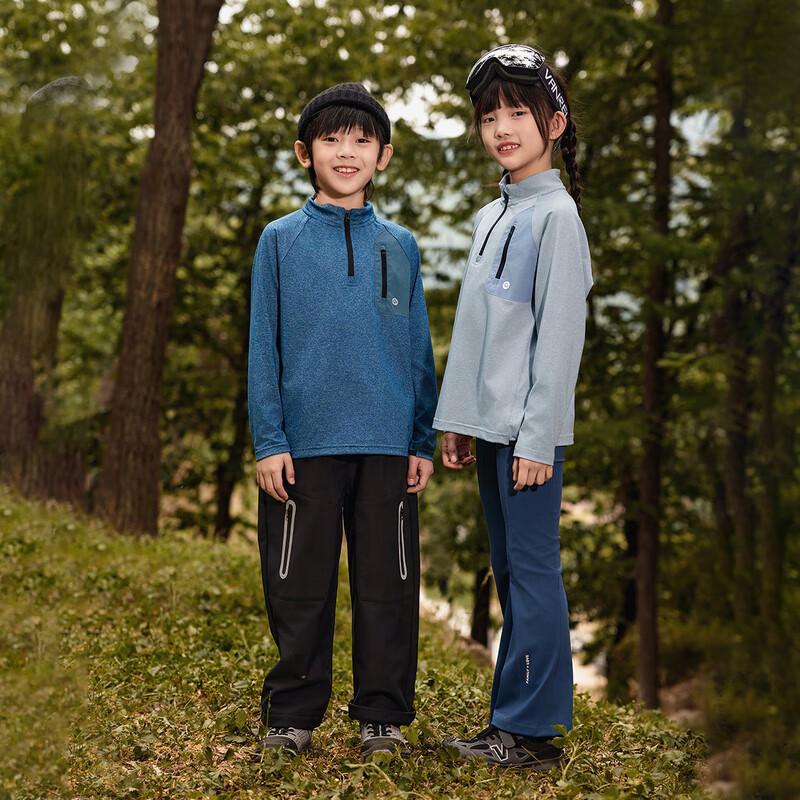 

EBAER Unisex Kids Sporty Long-Sleeve T-Shirt 110