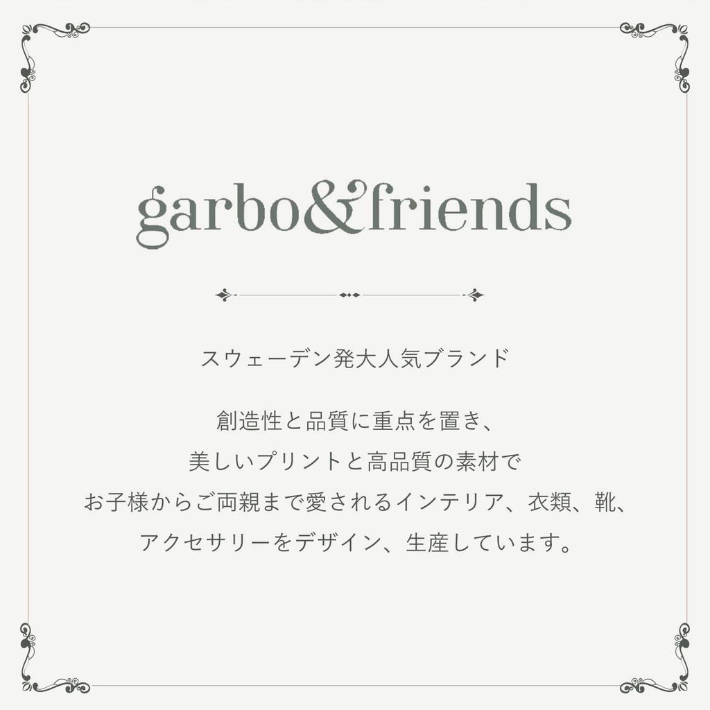 Garbo & Friends Eggshell (030) Muslin Swaddle Blanket, Baby Gauze Towel