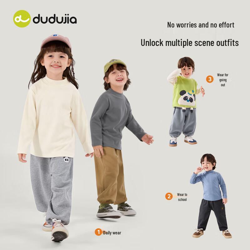 Dudu Family Kids' Winter Long Sleeve Mock Neck T-Shirt