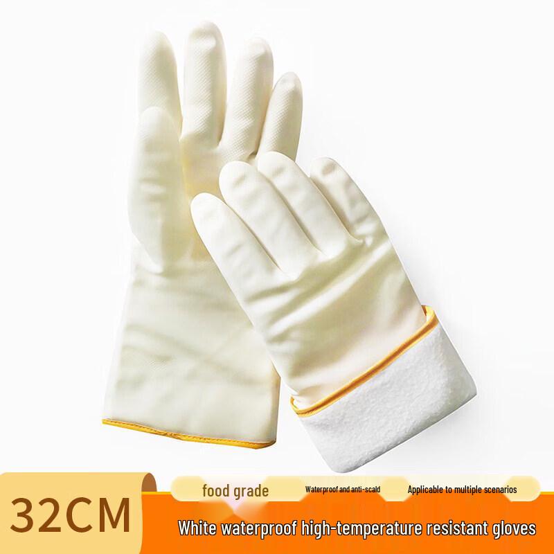 Industrial Heat Resistant Anti-Scalding Gloves