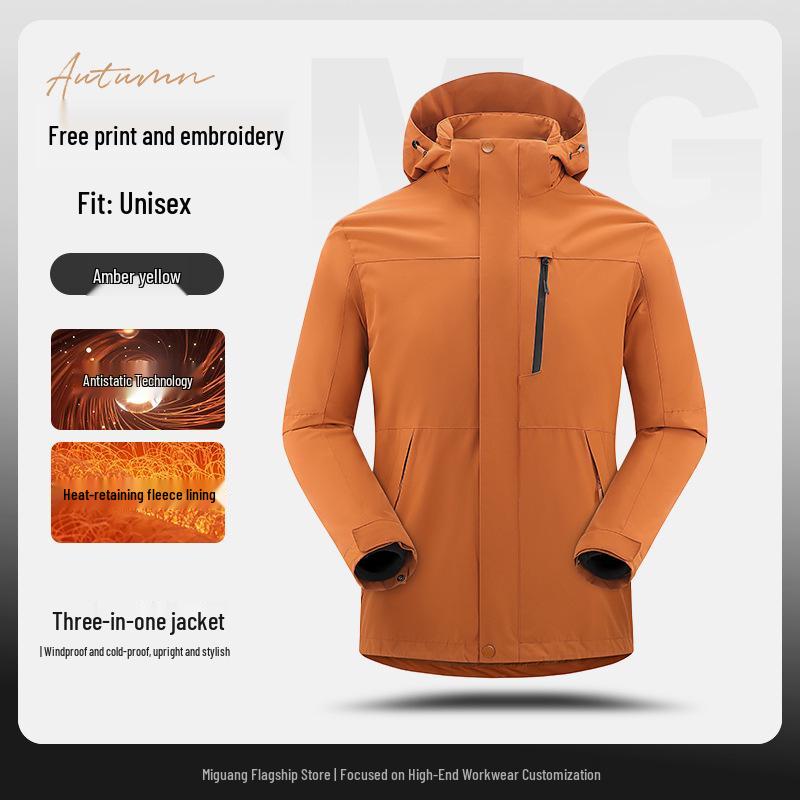 XPeng Custom Logo Ski Jacket Set: Anti-Static, Velvet-Lined, 3-in-1 Design