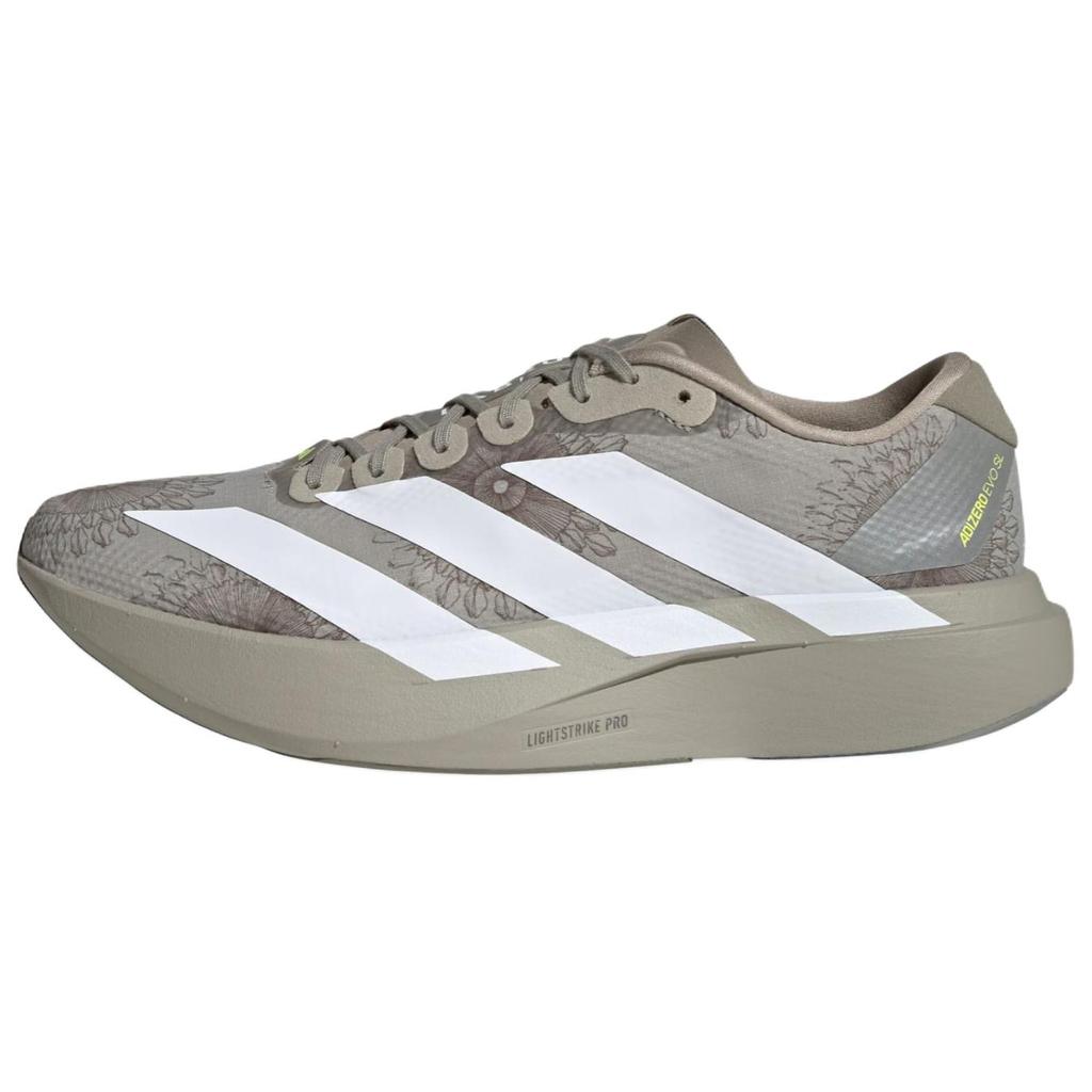 Labrum X Adidas Adizero Evo SL Sesame Men Sneakers Grey Ftwr-White Legacy-Green KJ6255